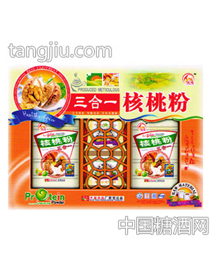 汉鸣三合一核桃粉礼品盒