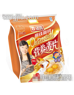 汉鸣高铁高钙营养麦片