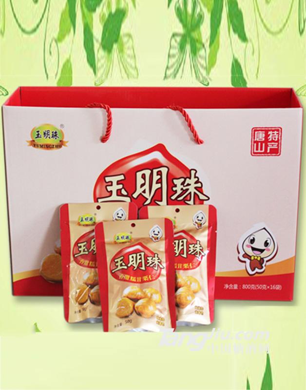栗仁礼盒 玉明珠800g