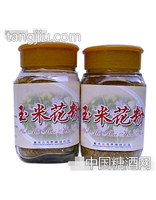 光海玉米花粉