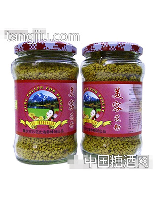光海美容花粉
