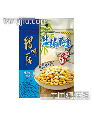 得味居