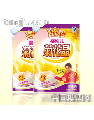 宝贝婴幼儿菊花晶方便装
