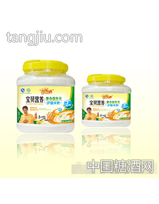 宝贝复合益生元护肠米粉