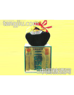 珍品