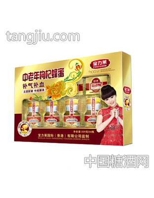 宝力莱中老年枸杞蜂蜜礼品盒