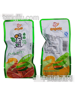 因味有你鸭翅小包
