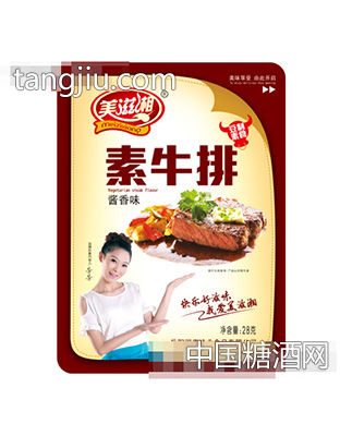 美滋湘素牛排酱香味28g