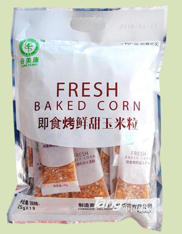 烤玉米粒-彩袋25gX10