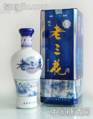 12年老三花