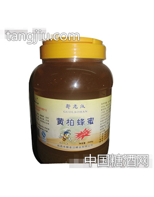 郭老汉