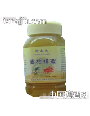 郭老汉黄柏蜂蜜