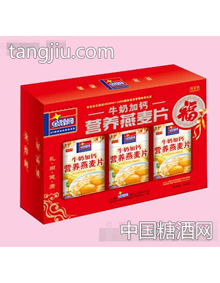 900g牛奶加钙营养燕