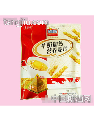 600g牛奶加钙营养麦