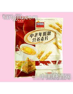 600g中老年低糖营养