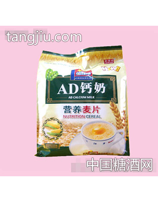 800gAD钙营养麦片