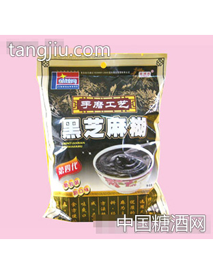 268g手磨工艺黑芝麻