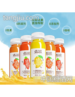 果力妙混合果汁