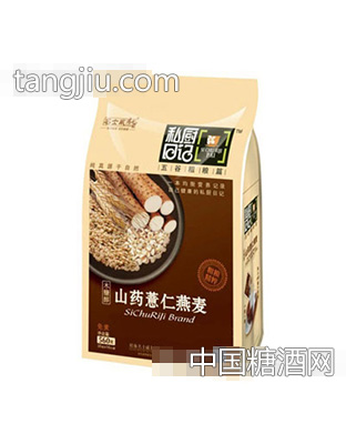 名士威560克木糖醇山药薏仁燕麦