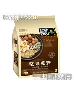 名士威570克坚果燕麦