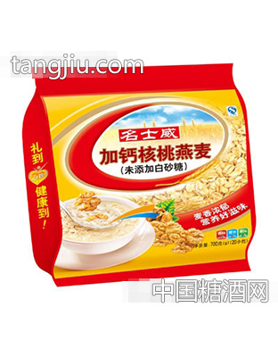名士威700克未添加白砂糖加钙核桃燕麦