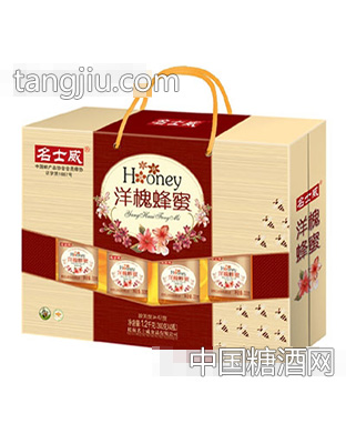 名士威1200克洋槐蜂蜜