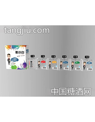 青春小酒衡小白200ml（盒）