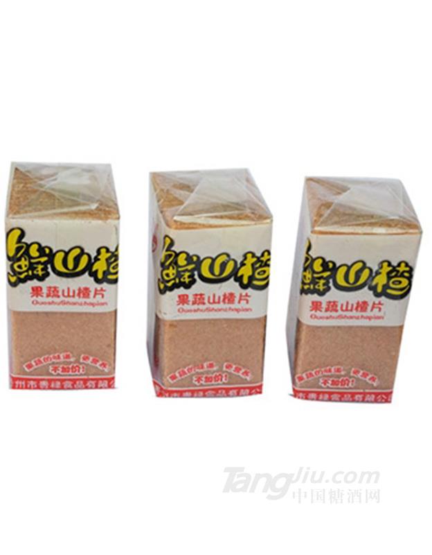 贵禄散装果蔬山楂片装