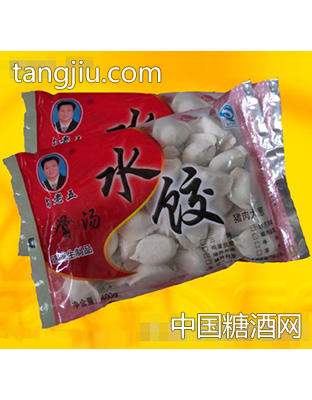 勾老五骨汤水饺猪肉大葱