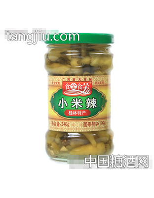 食全食美240g小米辣