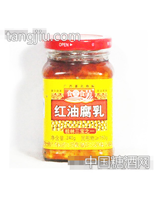 食全食美240g红油腐乳