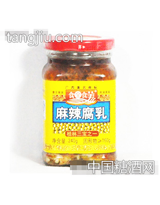 食全食美240g麻辣腐乳