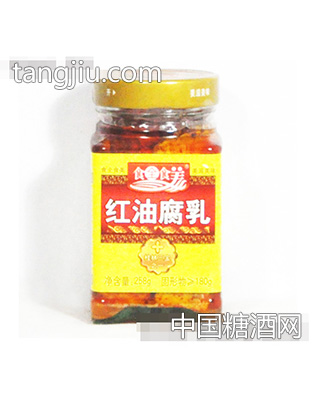 食全食美258g红油腐乳