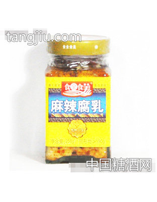 食全食美258g麻辣腐乳