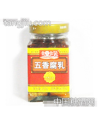 食全食美260g五香腐乳