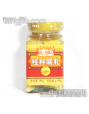 食全食美280g桂林腐乳