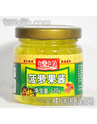 食全食美120g菠萝果酱