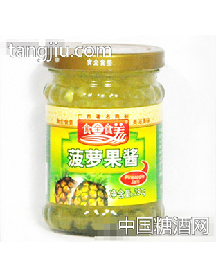 食全食美280g菠萝果酱