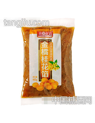 食全食美460g金橘桂花馅