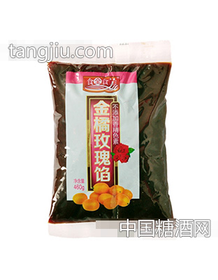 食全食美460g金橘玫瑰馅
