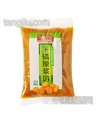 食全食美460g金橘原浆馅