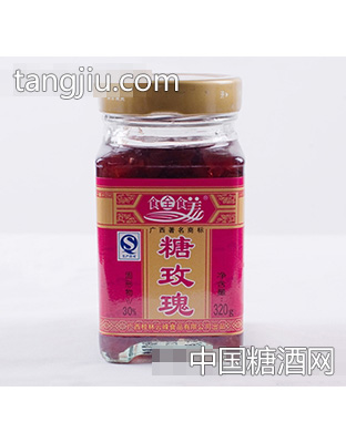 食全食美320g糖玫瑰