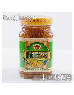食全食美290g糖桂花