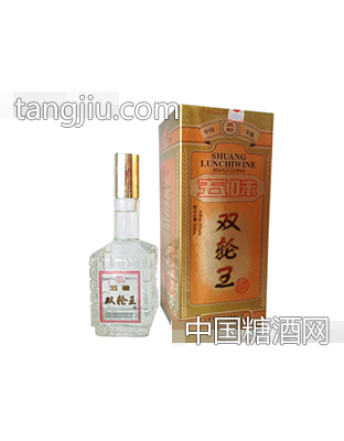 双轮王酒