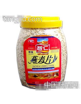 即食燕麦片