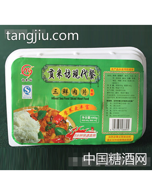 贡米坊米饭三鲜肉片