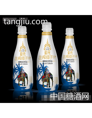 爱元生榨椰子汁
