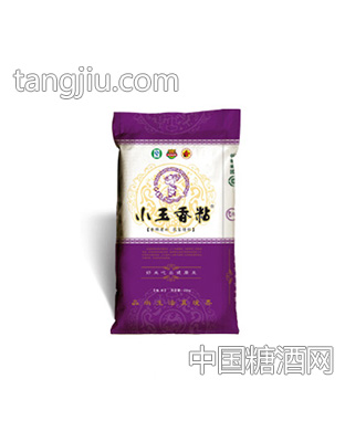小玉香粘(紫)25KG