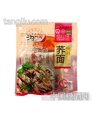 香辣味沟门前荞面碗团