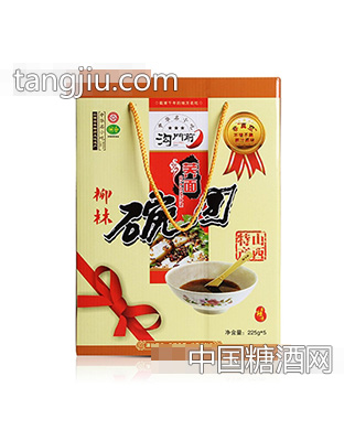 沟门前芥面碗团礼盒